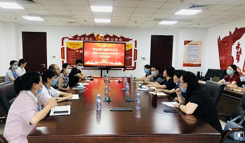 创业中心第二党支部与火炬税务党建工作科党支部结对共建